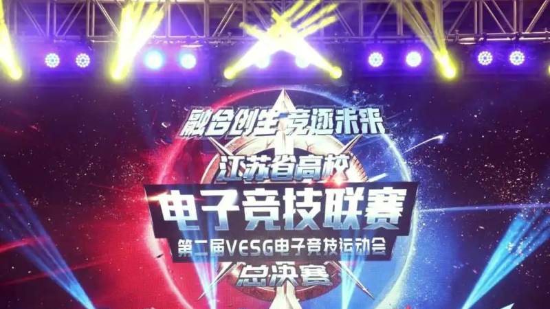 PG电子官网 - PG游戏热门内容推荐 T1战队的城市与主场文化